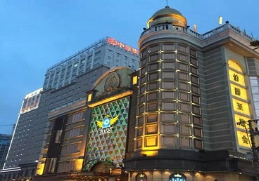 江源最大顶级出名高端豪华KTV会所-皇冠伯爵KTV顶级体验点评